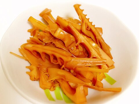 水煮たけのこアレンジ メンマ風 レシピ 作り方 By Kasumi Vegefru Recipe 楽天レシピ 水煮たけのこアレンジ メンマ風 レシピ 作り方 By Kasumi Vegefru Recipe 楽天レシピ